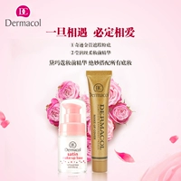 黛玛 蔻 Dermacol nhỏ ống vàng trang điểm trước khi sữa thiết lập trang điểm người mới bắt đầu giữ ẩm dưỡng ẩm mặt che khuyết điểm cách ly bảng màu mắt colourpop