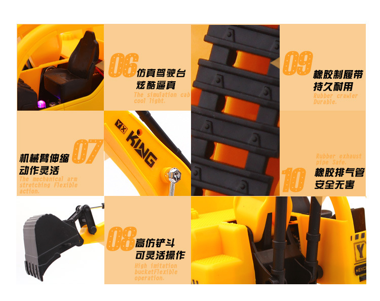 Điều khiển từ xa máy xúc đồ chơi xe điện bánh xích máy xúc móc móc máy móc kỹ thuật xe trẻ em với sạc cậu bé đồ chơi cho bé gái