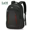 Backpack Men's backpack School bag Fashion trend Female middle school student bag College style sports Business travel computer bag