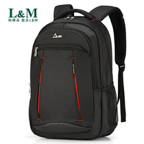 Shoulder Bag Mens backpack bag fashion trend female student bag college style sports business travel computer bag