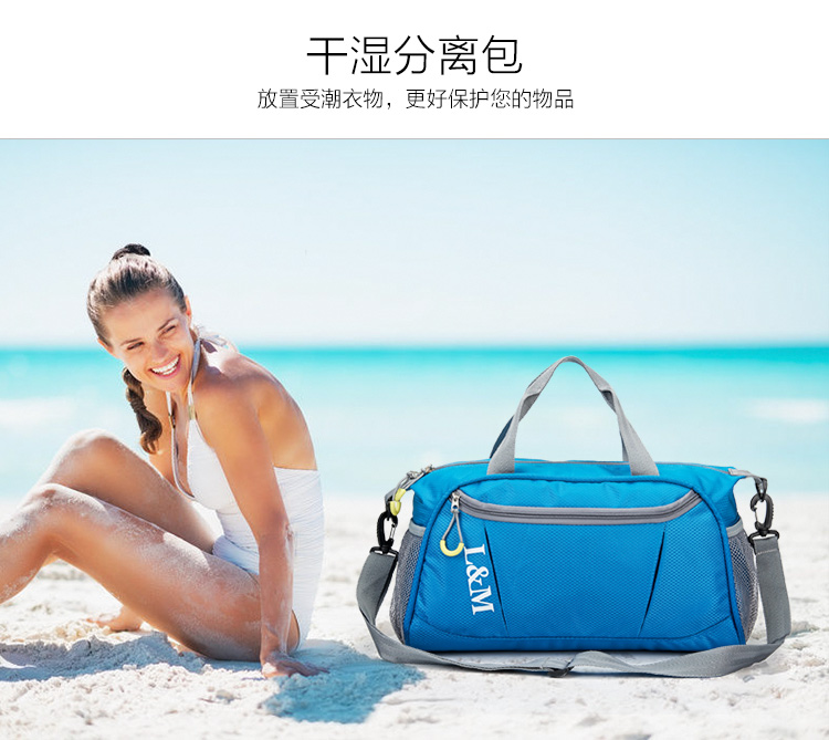 Sac de sport - Ref 9858 Image 12