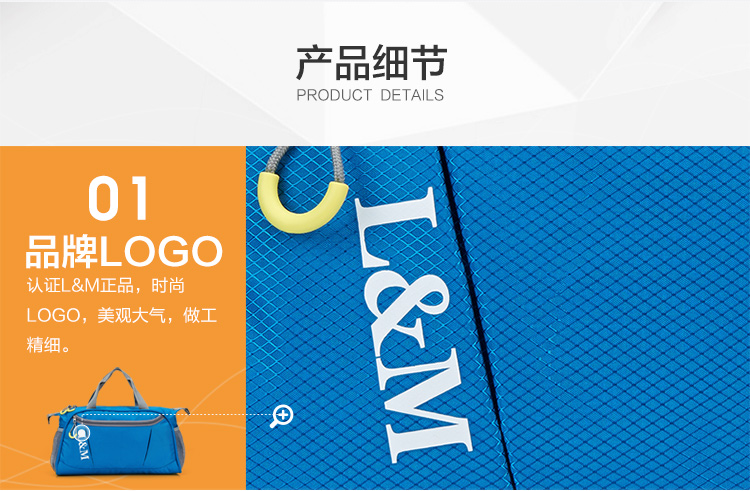 Sac de sport - Ref 9858 Image 33