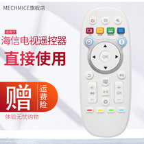 Applicable haixin TV remote control LED32 42 47 55K600X3D LED32K600J