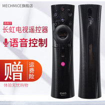 Original Changhong TV voice remote control RBE901VC 32Q5TF 39Q5TF 43Q5TF 55Q5TF