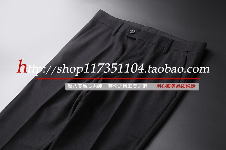 Pantalon serré pour jeunesse pour automne - Ref 1469276 Image 8