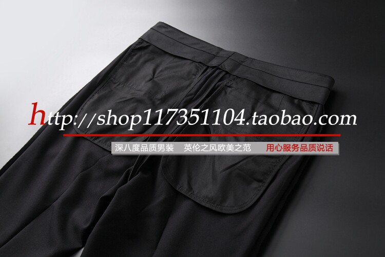 Pantalon serré pour jeunesse pour automne - Ref 1469276 Image 19