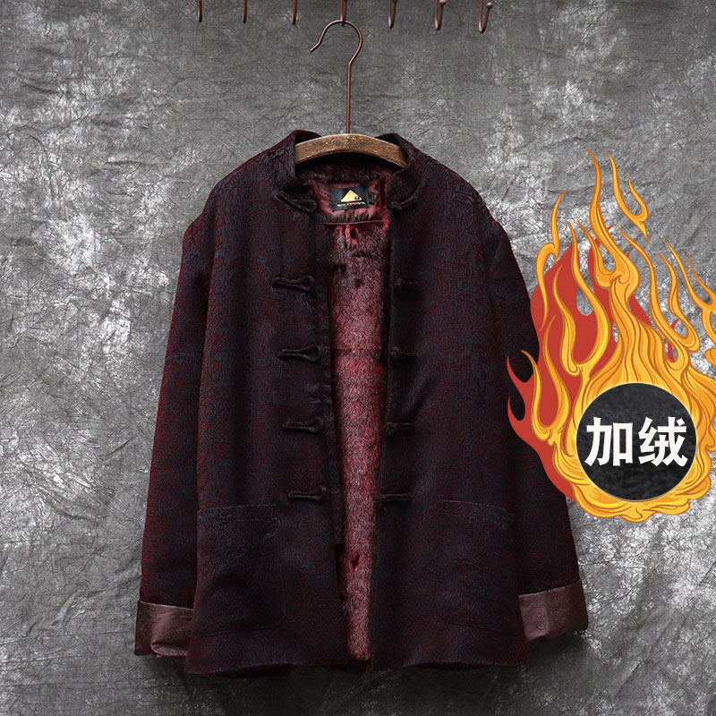 Tang Dress Cotton Padded Jacket Men China Wind Winter Chinese Style Thickened Cotton Clothes Men's Zhongshan Clothing Jacket Mid Aged Cotton Clothing Hanfu