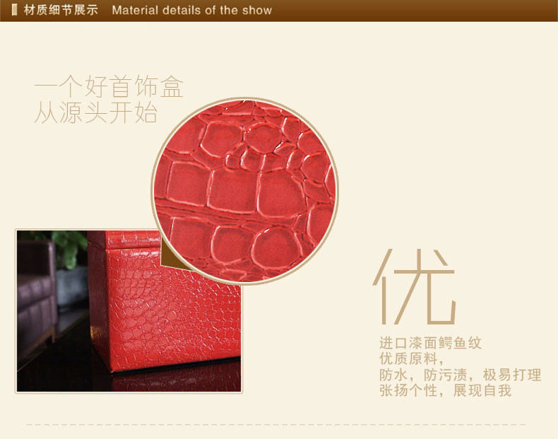 Boite à bijoux - Ref 3106676 Image 6