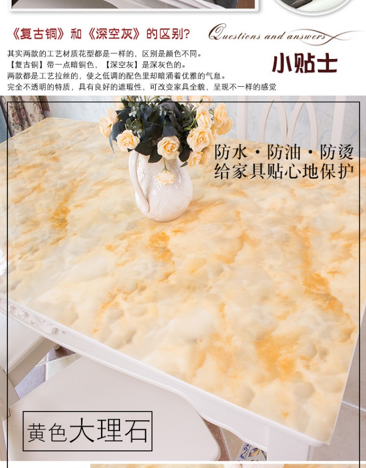 Matte khăn trải bàn màu đen PVC mềm cà phê kính bảng mat chống thấm dầu nóng khăn trải bàn dày bảng thảm miếng đệm - Khăn trải bàn khăn lót chén dĩa