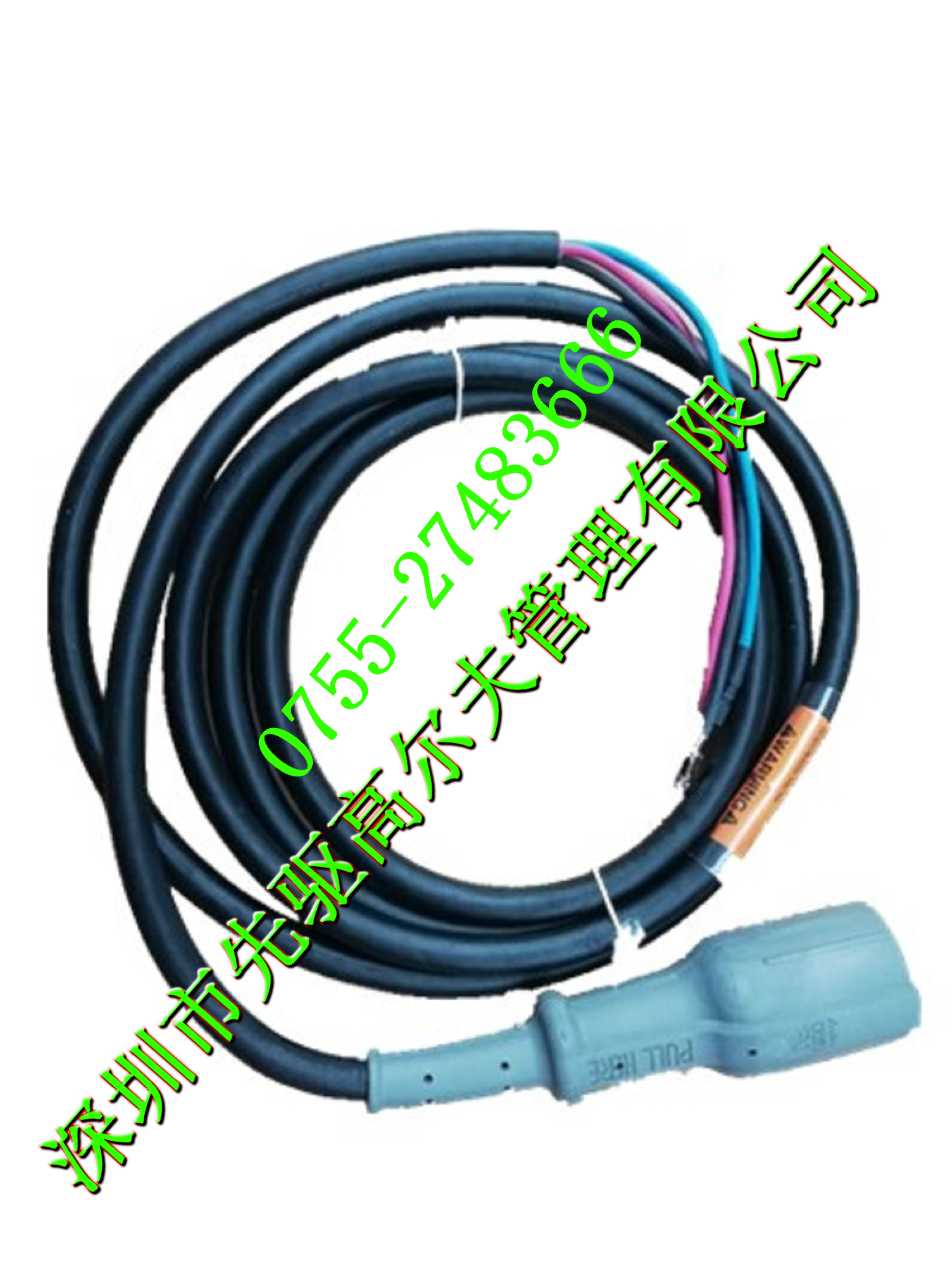 clubcar pioneer accessories 101828901 charging grab plug golf ferry multifunctional sightseeing tool car