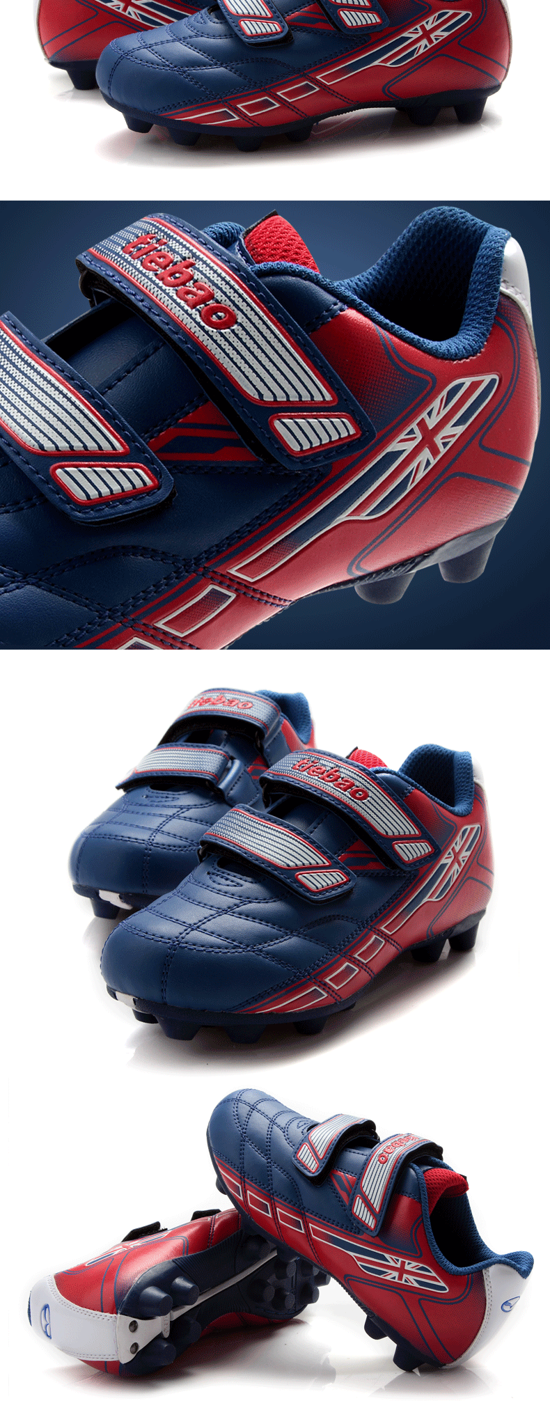 Chaussures de foot - Ref 2443265 Image 13