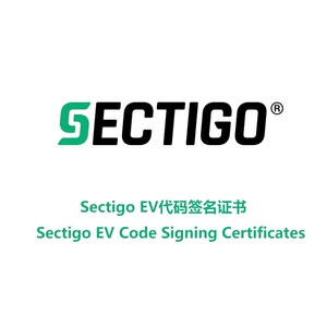 Sectigo EV код кода подписи код Сертификат Сертификат программного обеспечения цифровой подпись программного кода EV подпись кода