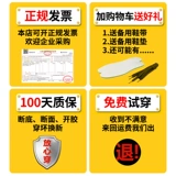 Трудовые туфли мужская стальная голова стальной головы анти -смаживающие анти -стабибирующие антиджеодоранскую легкую строительную площадку Стальная бату старая гарантийная рабочая обувь