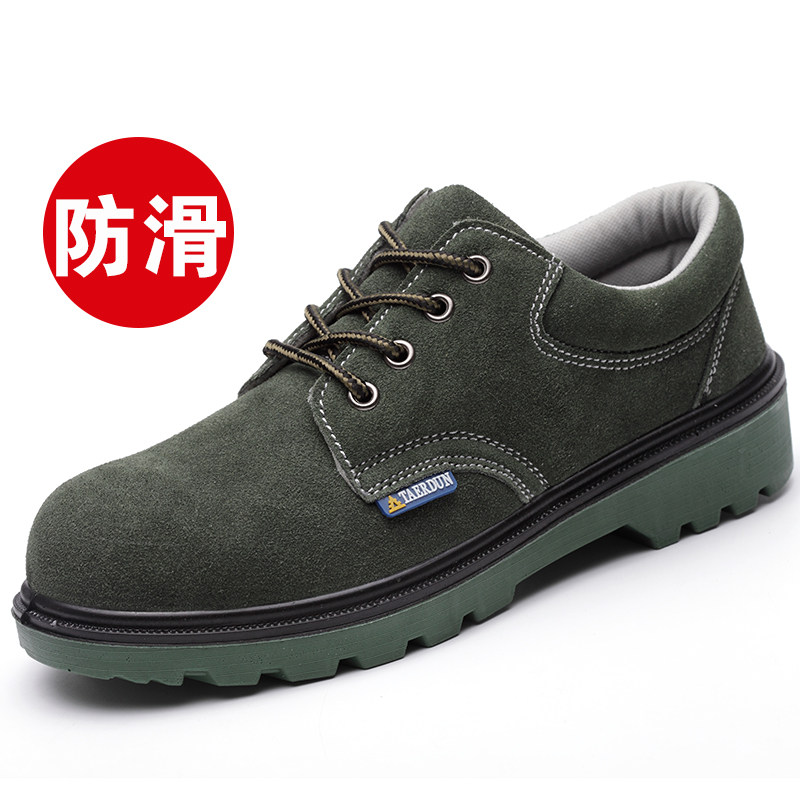 Summer Laureau shoes Men's light breathable deodorant Soft Bottom Electric welders special workshoes Anti-smash anti-puncture