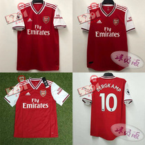 5291 Football Arsenal 1920 home jersey printing can be purchased separately EH5640 EH5637 EH5644