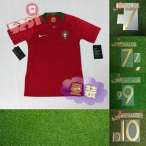 5291 Football Portugal 2018 home childrens clothing Series Jersey printing can buy single 893995-687