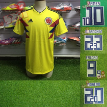 5291 Football Ⅱ Columbine * Biya 2018 home short sleeve jersey send printed word can buy CW1526