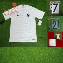 5291 football French 2018 away jersey with word jersey can be bought in single 893871-100