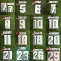 5291 Football 1920 Manchester United Home Cup printing