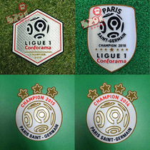 5291 Football Ligue defending champion chapter French League Cup 1518 armband with printed word