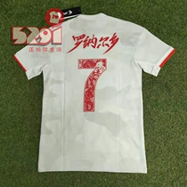 5291 Football Juve 1920 away printing can be purchased DW5461 DW5462