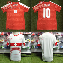5291 Football ◆ Swiss 2016 jersey series 748740-01 748741-02
