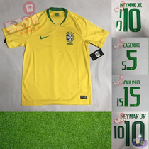 5291 football Brazil 2018 home short sleeve jersey printing can buy single 893970 893856-749