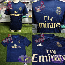 5291 Football Real Madrid 1920 Away jersey series FJ3151 FJ3147