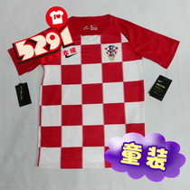 5291 football Croatia 2018 home childrens wear jersey 893980-657