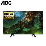 AOC 55 -INCH 4K ULTRA -CLEAR HDR Intelly Network Flat PS4K Gaming E -Sports TV 55G1X