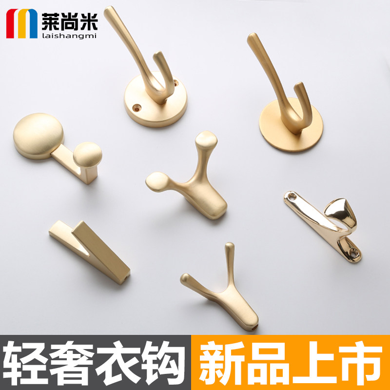 Leshangmi Strong Visual Free Hole Nordic hook Black Single Handhook Hook Single Hook Wall Clothes