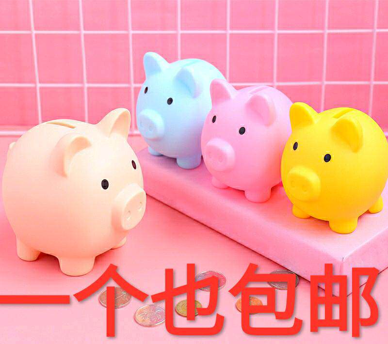 Creative Piggy BankEre Glue Cartoon Transparent Piggy Bank Can be accessed boy and girl birthday gift Piggy Piggy