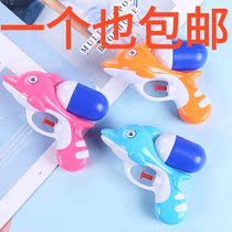 Childrens toy water guns Men and women Water spray guns Toys Water guns Summer Beach Drink Water Guns Toy Water Spray Guns