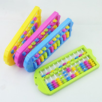 11 abacus abacus elementary school students abacus mental arithmetic kindergarten first and second grade children multi-functional mathematics teaching aids