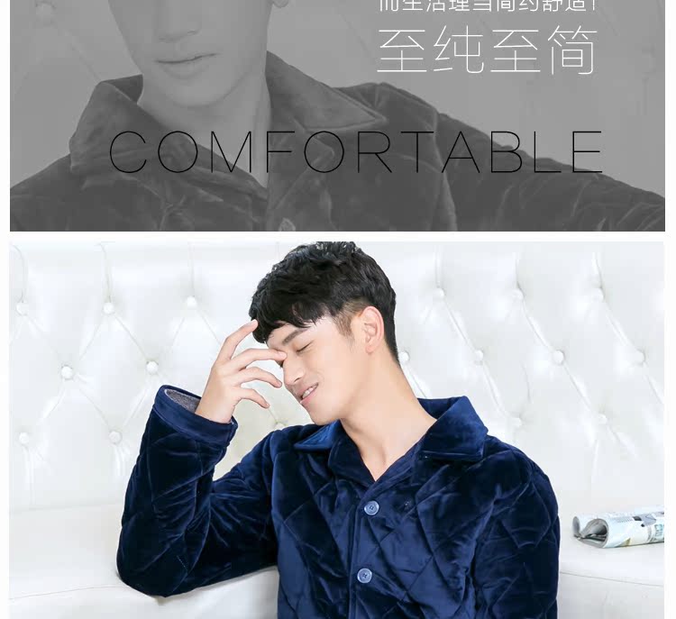 Pyjama mixte OTHER   en Polyester Polyester  à manches longues - Ref 3005746 Image 21