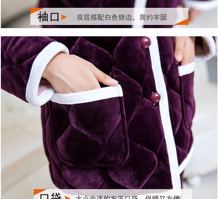 Pyjama mixte OTHER   en Polyester Polyester  à manches longues - Ref 3005746 Image 34