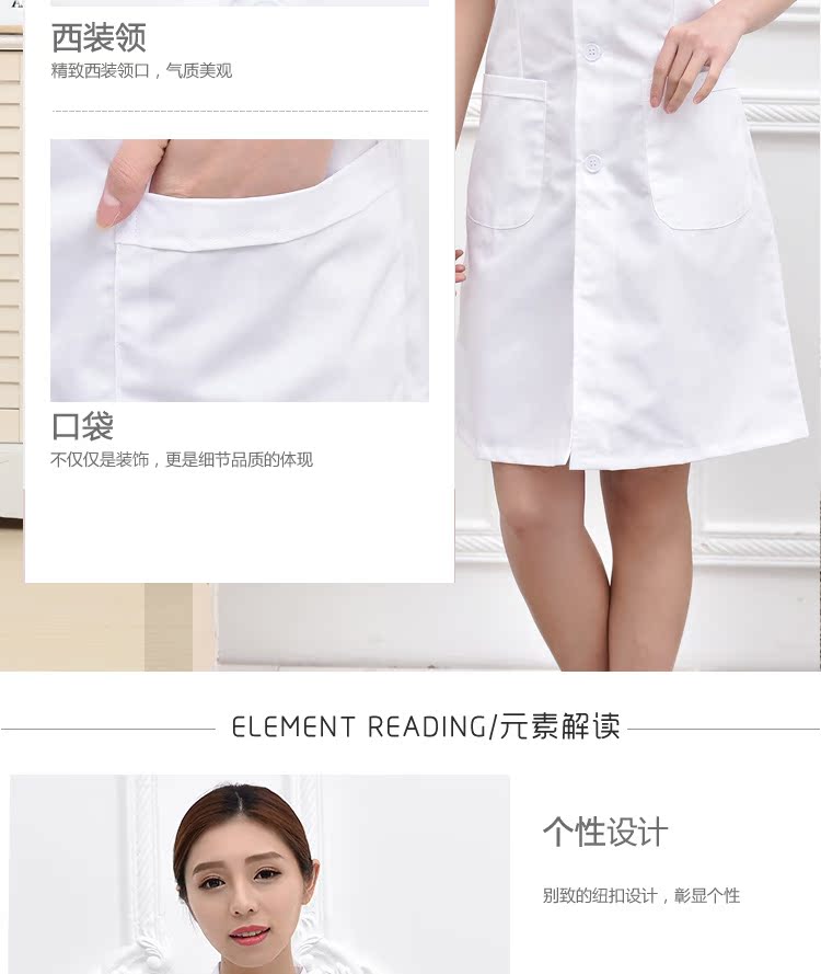 Tenue infirmière - Ref 1860361 Image 11