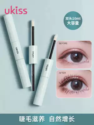 UKISS eyelash growth solution growth finalization nutrition solution transparent raincoat base thick eyebrows