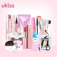 UKISS 悠 珂思 星月 流光 彩妆 17 Piece Set Người mới bắt đầu Nude Trang điểm Set son màu đỏ