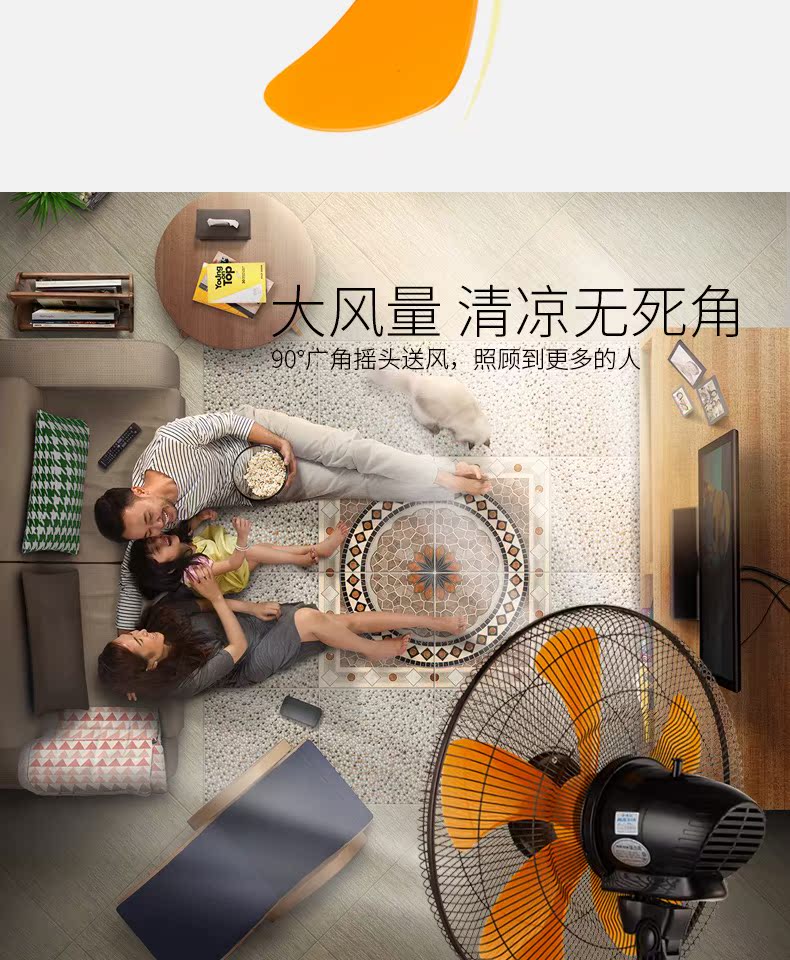 Quạt điện công nghiệp cao cấp quạt sàn 18 inch quạt gió lớn nâng quạt nhà văn phòng - Quạt điện giá quạt phun sương