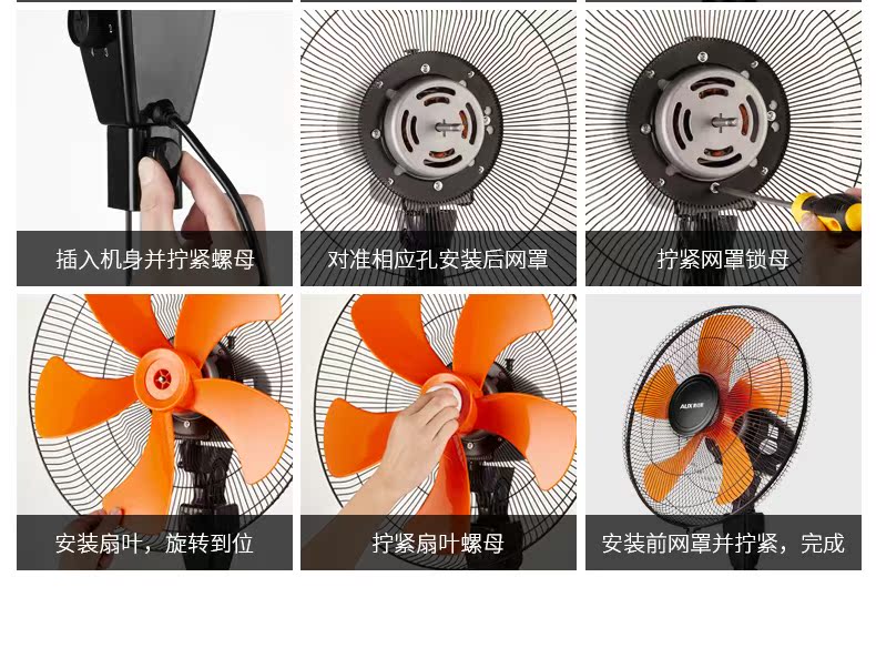 quat hơi nước Quạt điện công nghiệp cao cấp quạt sàn 18 inch quạt gió lớn nâng quạt nhà văn phòng - Quạt điện quạt trần gỗ