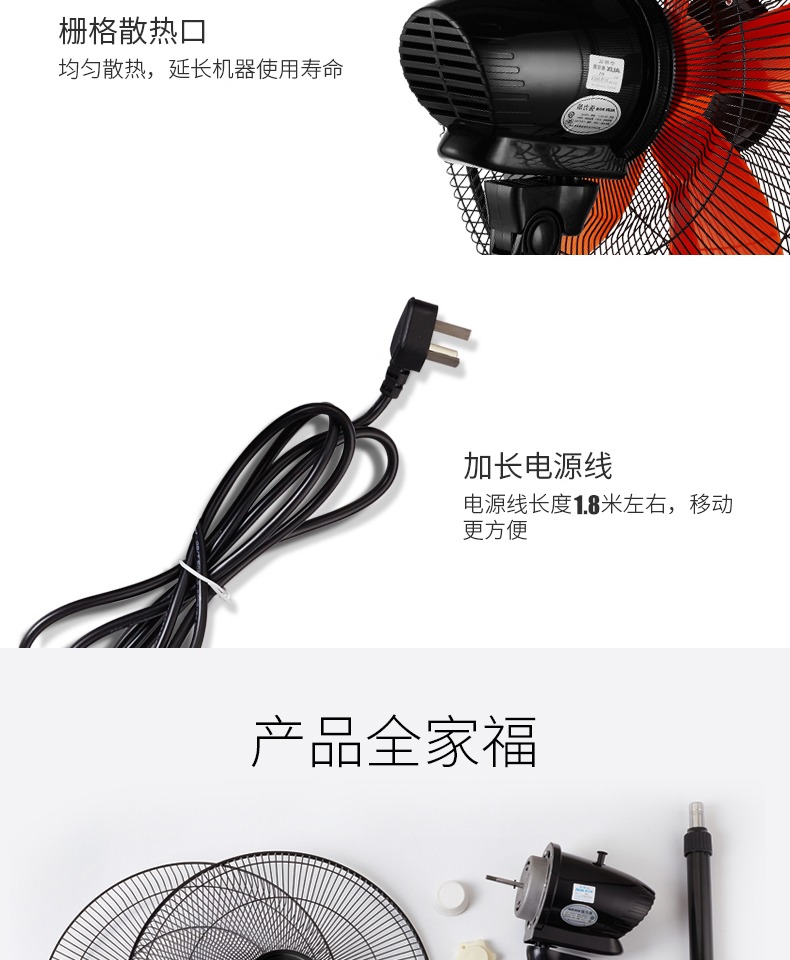 quat hơi nước Quạt điện công nghiệp cao cấp quạt sàn 18 inch quạt gió lớn nâng quạt nhà văn phòng - Quạt điện quạt trần gỗ