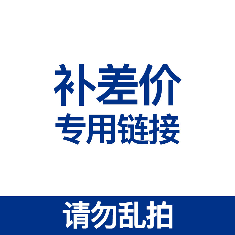 12㎜Abrasives and 2 brackets