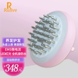 Nenfu Runve Electric Massage Combs The Head Meridians из меридианов, расчесывающие волосы, анти -красная световая вибрация микроэлемент