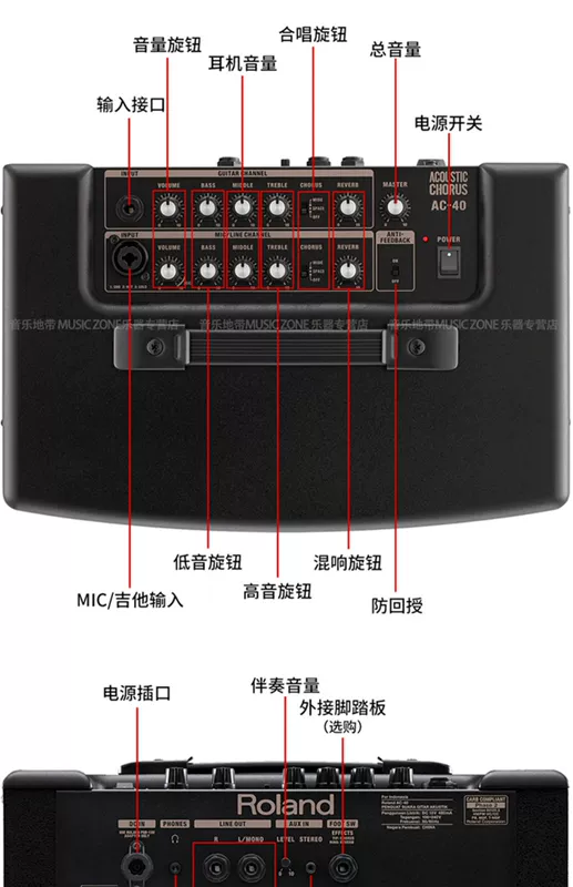 Roland Roland AC33 AC40 AC60 âm thanh ballad loa di động hiển thị đường phố ca sĩ đi lạc hát - Loa loa