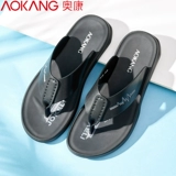 Мужские летние босоножки, мужские тапочки, сланцы, нескользящие ультрамягкие мюли, лето 2025 года, подходят для носки на улице
