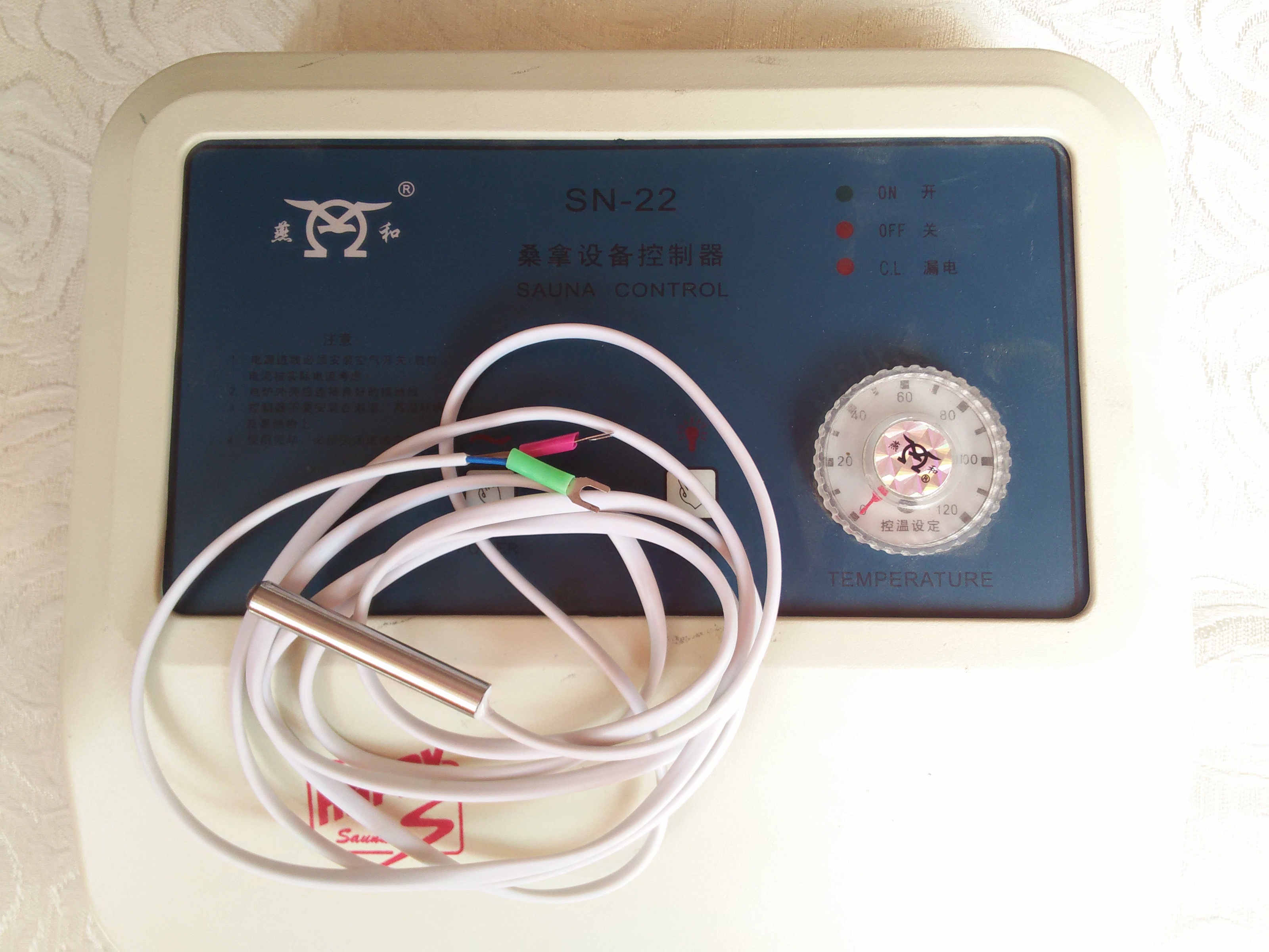 Temperature controlled table sauna table SN-22 wet steam temperature-controlled table SN-26 swallow and intelligent sauna controller sauna equipment