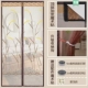 Silent Linen Emelcodery Emelcodere Chee Coffe