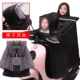 Полиуретановый, флисовый, черный, светоотражающий, ветрозащитный, семейный стиль