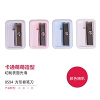 24 объем/случайный цвет